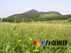 门头沟团建-百花山自然风景区