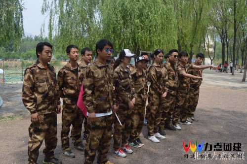 北京易绚军事化拓展训练