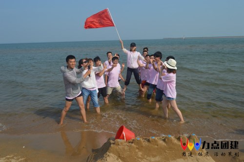 夏季亲水海边团建活动“幸存者”