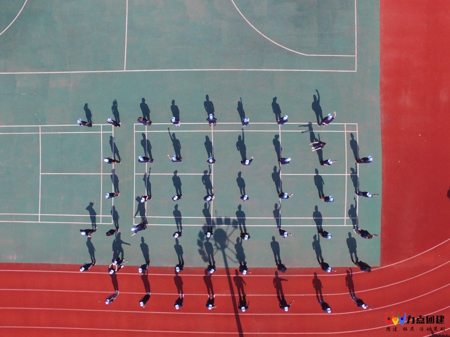 DJI_0099.JPG