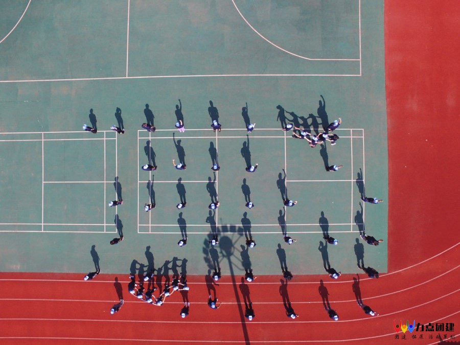 DJI_0104.JPG