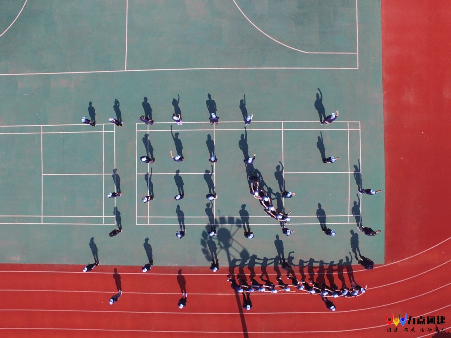 DJI_0107.JPG