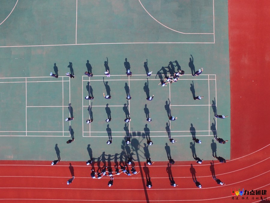 DJI_0105.JPG