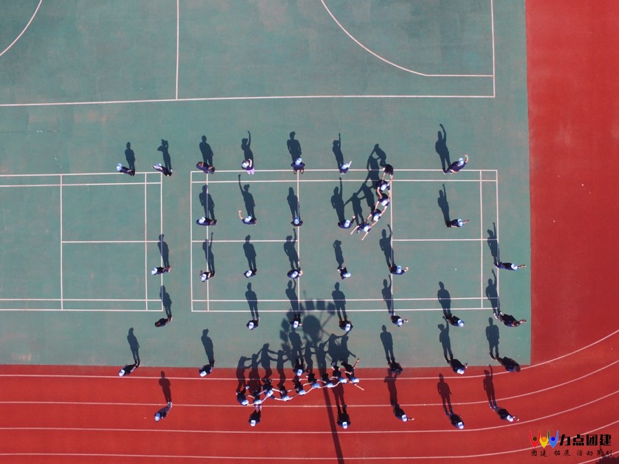 DJI_0106.JPG