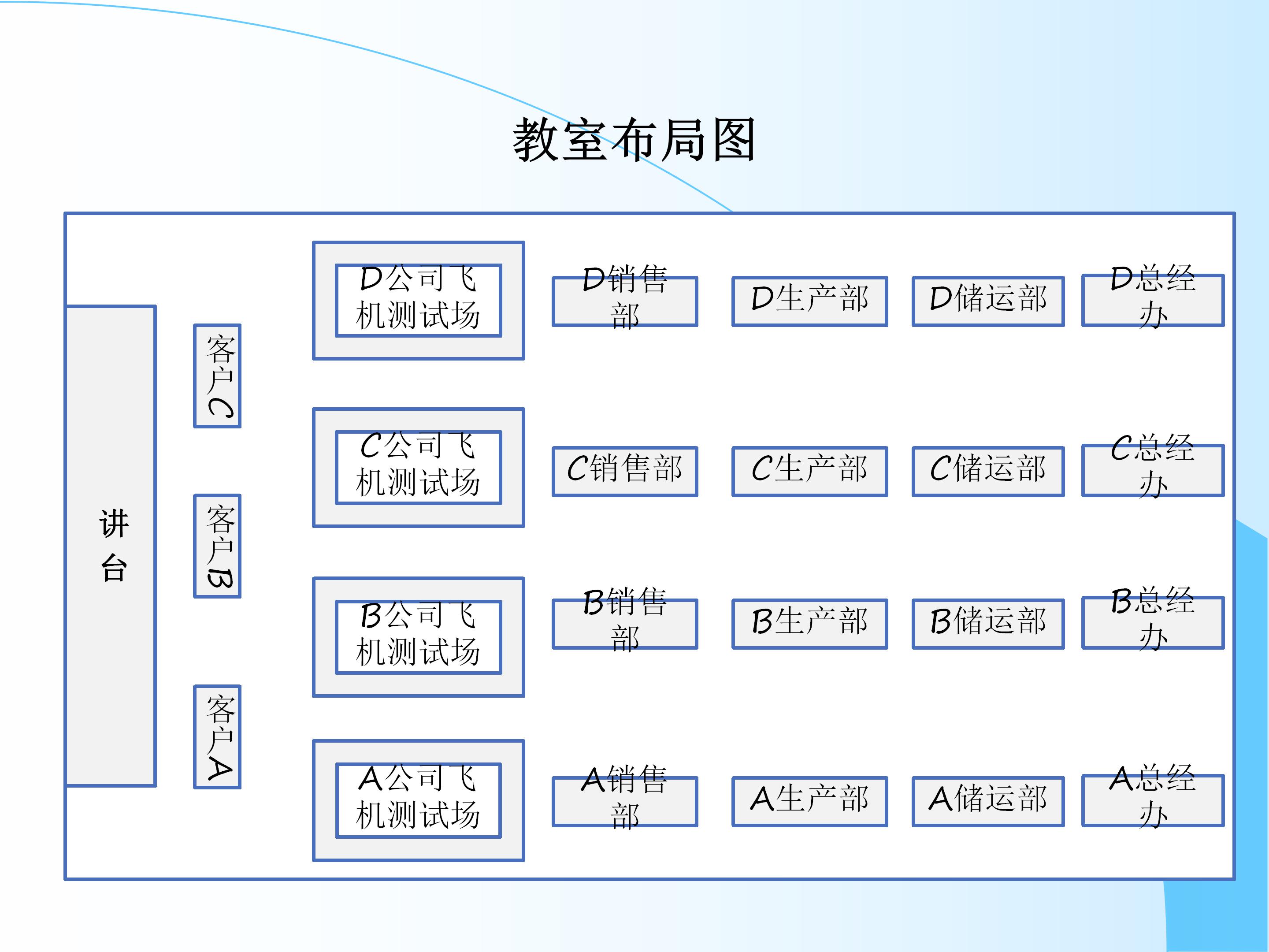 航空时代_04.jpg