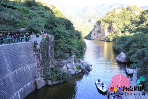 怀柔团建活动百泉山自然风景区