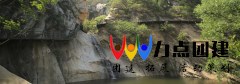 黑龙潭风景区