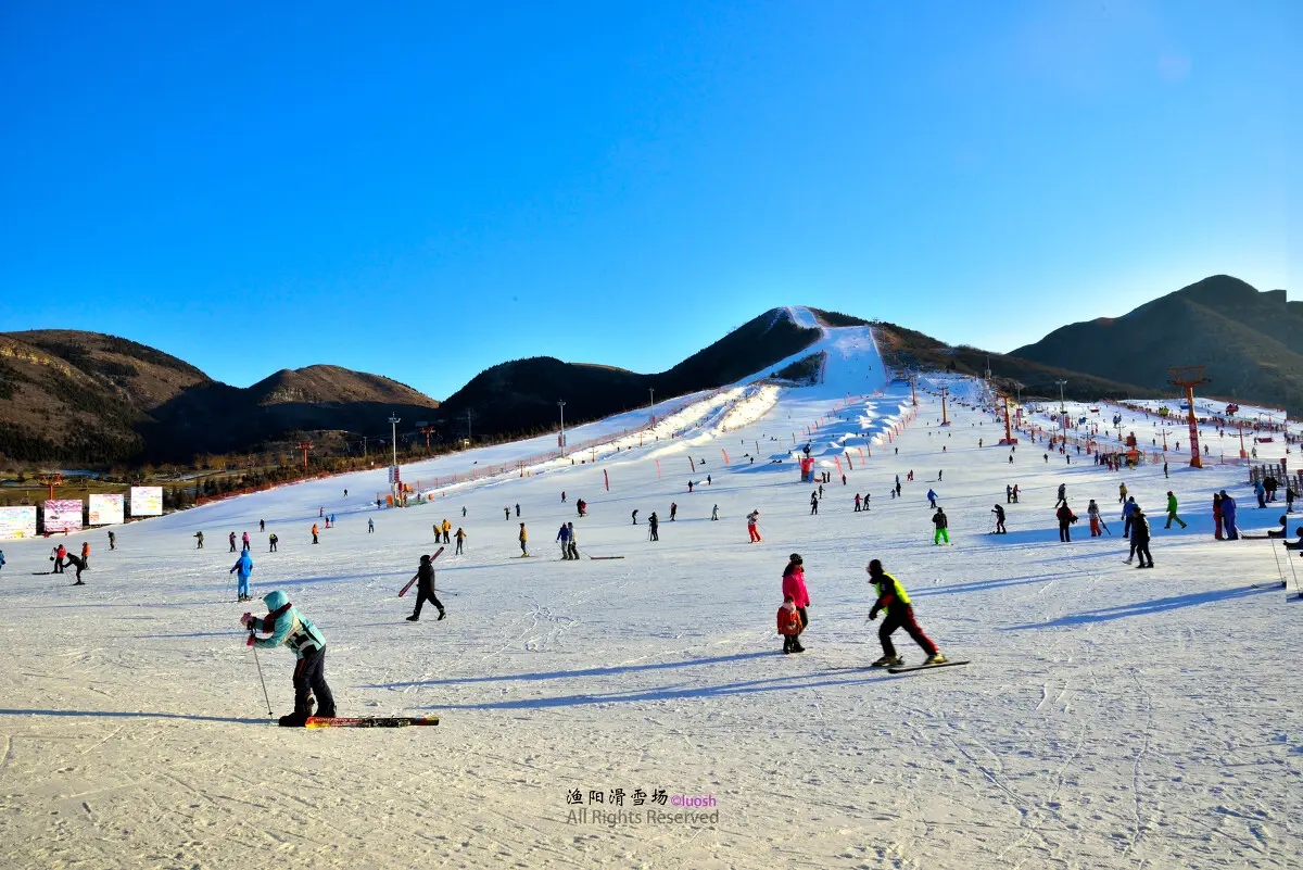 渔阳滑雪场.webp.jpg