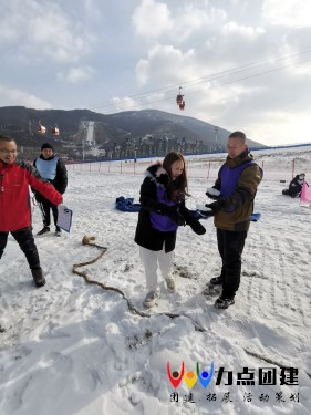 团建雪地拓展持续进行时