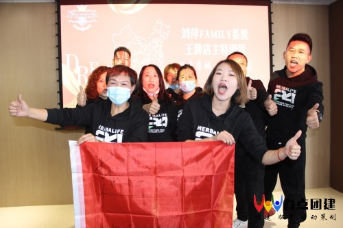 北京团建--拓展训练能帮助公司那些问题