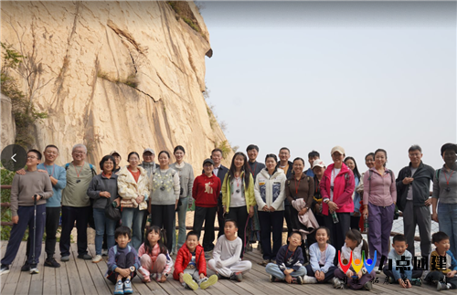 大红门社区医院凤凰岭团建活动