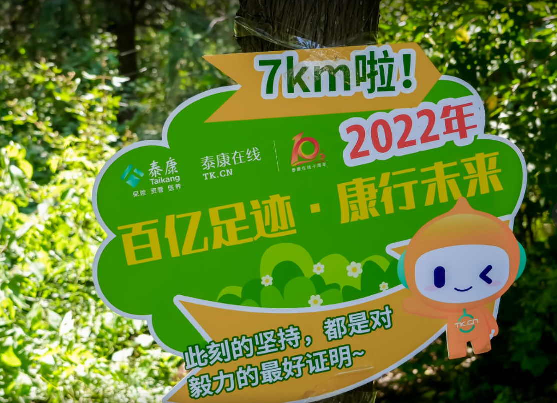 c69f72e3-545d-4229-a789-36a7cd014ad9.png